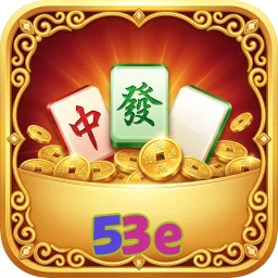 53e